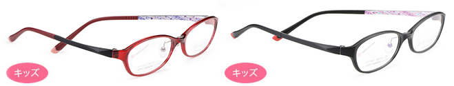 アイクラウド(EYEsCLOUD)