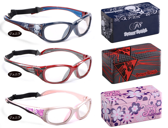 レック スペックス(REC SPECS)