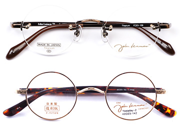 ジョンレノンコレクション the John Lennon collection