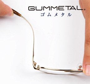 GUMMETAL®