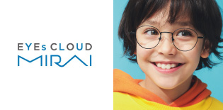 EYEsCLOUD MIRAI