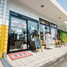 行田本店